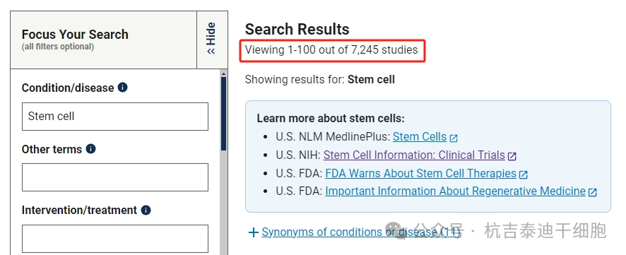 clinicaltrials.gov網站上注冊的有關干細胞的臨床試驗有7245項。 clinicaltrials.gov網站上注冊的有關干細胞的臨床試驗有7245項。