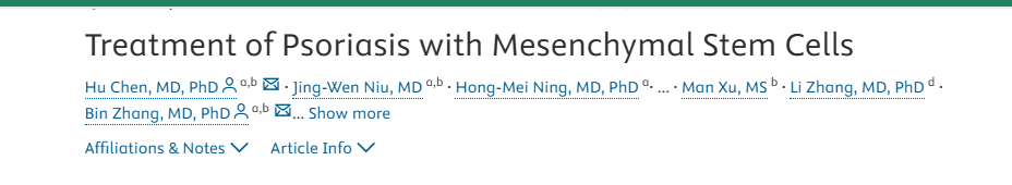 《利用間充質干細胞治療牛皮癬》的研究結果。 《利用間充質干細胞治療牛皮癬》的研究結果。