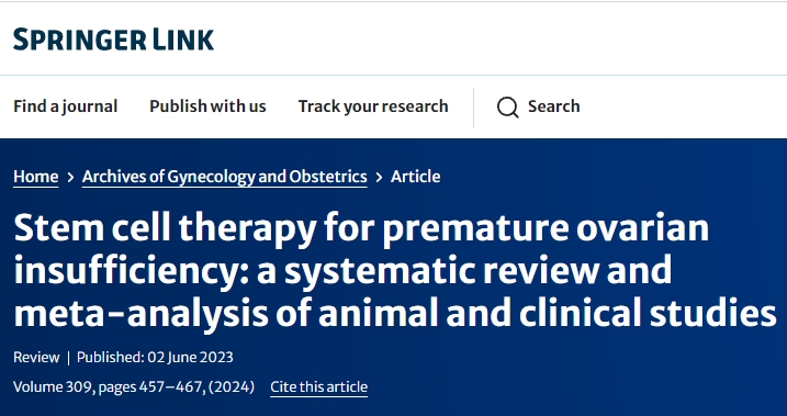 卵巢功能不全的干細(xì)胞治療:動(dòng)物和臨床研究的系統(tǒng)評(píng)價(jià)和薈萃分析 卵巢功能不全的干細(xì)胞治療:動(dòng)物和臨床研究的系統(tǒng)評(píng)價(jià)和薈萃分析