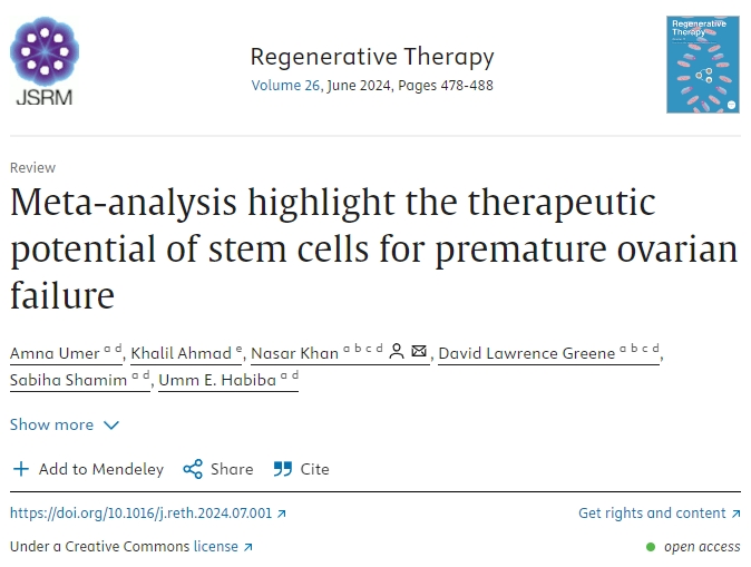 薈萃分析強(qiáng)調(diào)干細(xì)胞治療卵巢早衰的潛力 薈萃分析強(qiáng)調(diào)干細(xì)胞治療卵巢早衰的潛力