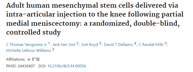 成人人類間充質干細胞在部分內側半月板切除術后通過關節內注射輸送至膝蓋：一項隨機、雙盲、對照研究