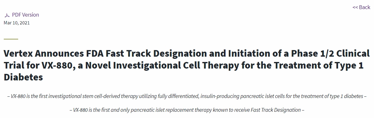 Vertex宣布獲得FDA快速通道認定并啟動VX-880的1/2期臨床試驗 Vertex宣布獲得FDA快速通道認定并啟動VX-880的1/2期臨床試驗