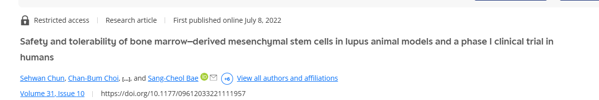 《骨髓間充質干細胞在狼瘡動物模型中的安全性和耐受性以及人類 I 期臨床試驗》 《骨髓間充質干細胞在狼瘡動物模型中的安全性和耐受性以及人類 I 期臨床試驗》