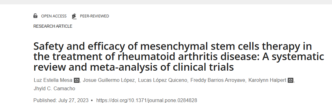 《間充質干細胞治療類風濕關節炎疾病的安全性和有效性：臨床試驗的系統評價和薈萃分析》