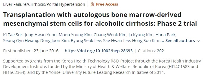 自體骨髓間充質干細胞移植治療酒精性肝硬化:第2階段試驗 自體骨髓間充質干細胞移植治療酒精性肝硬化:第2階段試驗