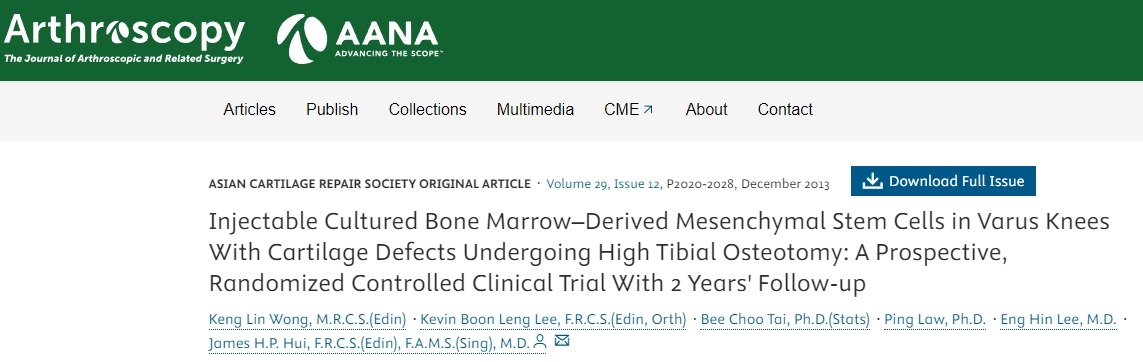可注射培養的骨髓間充質干細胞對接受脛骨高位截骨術的軟骨缺損內翻膝患者進行治療：一項前瞻性、隨機對照臨床試驗，隨訪期為2年