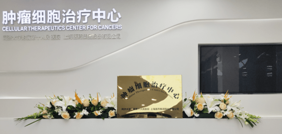 北戴河:醫(yī)療與療養(yǎng)共生的未來 北戴河:醫(yī)療與療養(yǎng)共生的未來