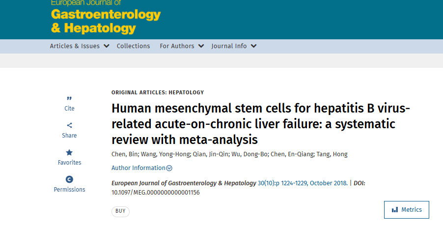 《人類間充質干細胞治療乙肝病毒相關慢加急性肝衰竭：系統評價與薈萃分析》