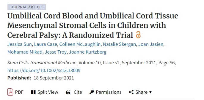 腦癱兒童的臍帶血和臍帶組織間充質基質細胞：一項隨機試驗