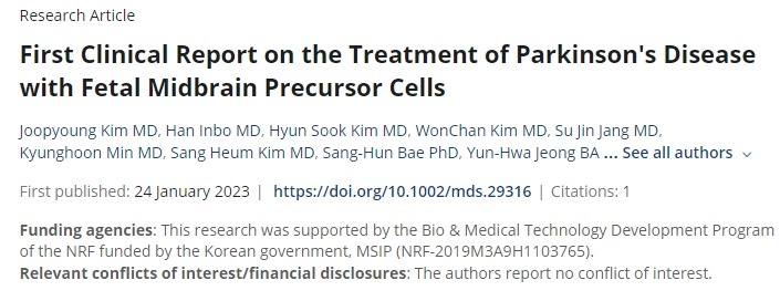 利用胎兒中腦前體細胞治療帕金森病的首份臨床報告 利用胎兒中腦前體細胞治療帕金森病的首份臨床報告