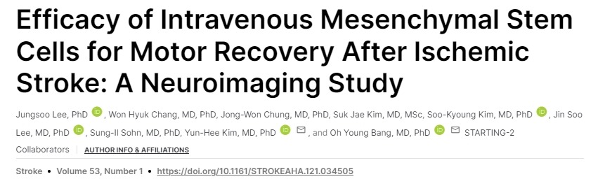 靜脈注射間充質(zhì)干細(xì)胞對(duì)缺血性中風(fēng)后運(yùn)動(dòng)功能恢復(fù)的療效:一項(xiàng)神經(jīng)影像學(xué)研究 靜脈注射間充質(zhì)干細(xì)胞對(duì)缺血性中風(fēng)后運(yùn)動(dòng)功能恢復(fù)的療效:一項(xiàng)神經(jīng)影像學(xué)研究