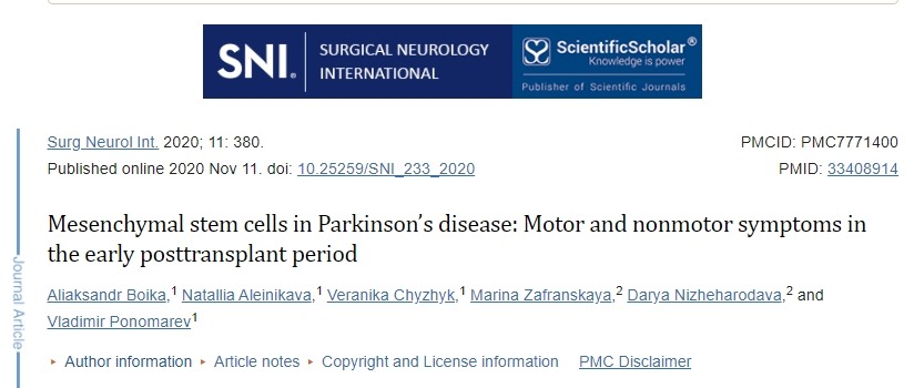 帕金森病中的間充質(zhì)干細(xì)胞:移植后早期的運(yùn)動(dòng)和非運(yùn)動(dòng)癥狀 帕金森病中的間充質(zhì)干細(xì)胞:移植后早期的運(yùn)動(dòng)和非運(yùn)動(dòng)癥狀