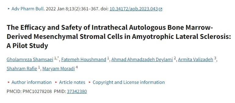 鞘內自體骨髓間充質基質細胞治療肌萎縮側索硬化癥的療效和安全性：一項初步研究