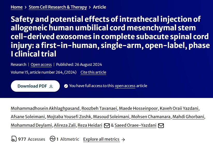 鞘內(nèi)注射同種異體人臍帶間充質(zhì)干細(xì)胞來(lái)源的外泌體對(duì)完全性亞急性脊髓損傷的安全性和潛在影響：一項(xiàng)首次人體、單組、開(kāi)放標(biāo)簽、 I 期臨床試驗(yàn)
