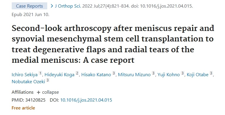 半月板修復(fù)和滑膜間充質(zhì)干細(xì)胞移植后進(jìn)行二次關(guān)節(jié)鏡檢查治療內(nèi)側(cè)半月板退行性皮瓣和橈骨撕裂:病例報告 半月板修復(fù)和滑膜間充質(zhì)干細(xì)胞移植后進(jìn)行二次關(guān)節(jié)鏡檢查治療內(nèi)側(cè)半月板退行性皮瓣和橈骨撕裂:病例報告