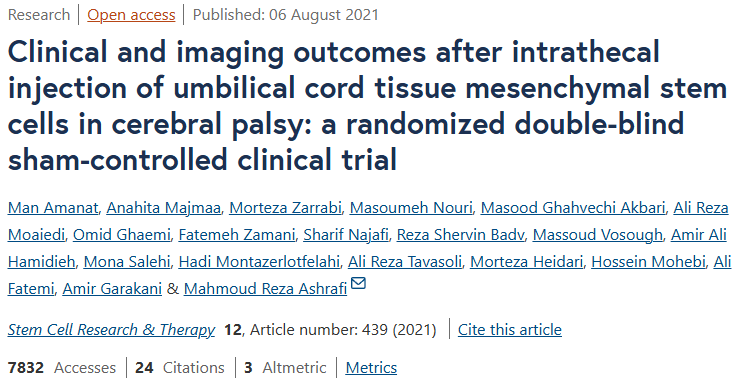《腦癱患者臍帶組織間充質(zhì)干細(xì)胞鞘內(nèi)注射后的臨床和影像學(xué)結(jié)果:一項隨機(jī)雙盲假對照臨床試驗》 《腦癱患者臍帶組織間充質(zhì)干細(xì)胞鞘內(nèi)注射后的臨床和影像學(xué)結(jié)果:一項隨機(jī)雙盲假對照臨床試驗》