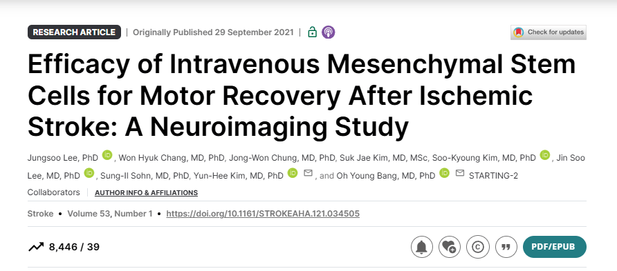 《靜脈注射間充質(zhì)干細(xì)胞對(duì)缺血性中風(fēng)后運(yùn)動(dòng)功能恢復(fù)的療效:一項(xiàng)神經(jīng)影像學(xué)研究》 《靜脈注射間充質(zhì)干細(xì)胞對(duì)缺血性中風(fēng)后運(yùn)動(dòng)功能恢復(fù)的療效:一項(xiàng)神經(jīng)影像學(xué)研究》