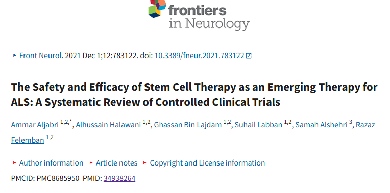 《干細胞療法作為 ALS 新興療法的安全性和有效性:對照臨床試驗的系統評價》 《干細胞療法作為 ALS 新興療法的安全性和有效性:對照臨床試驗的系統評價》
