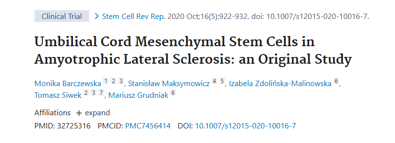 《臍帶間充質干細胞在肌萎縮側索硬化癥中的應用:一項原創研究》 《臍帶間充質干細胞在肌萎縮側索硬化癥中的應用:一項原創研究》