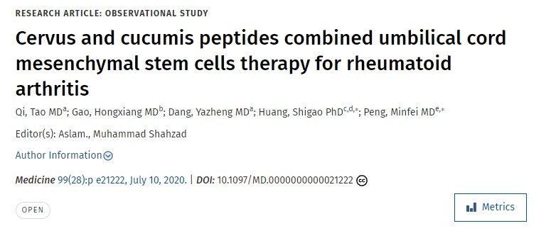 鹿茸肽和黃瓜肽聯(lián)合臍帶間充質(zhì)干細(xì)胞治療類風(fēng)濕關(guān)節(jié)炎