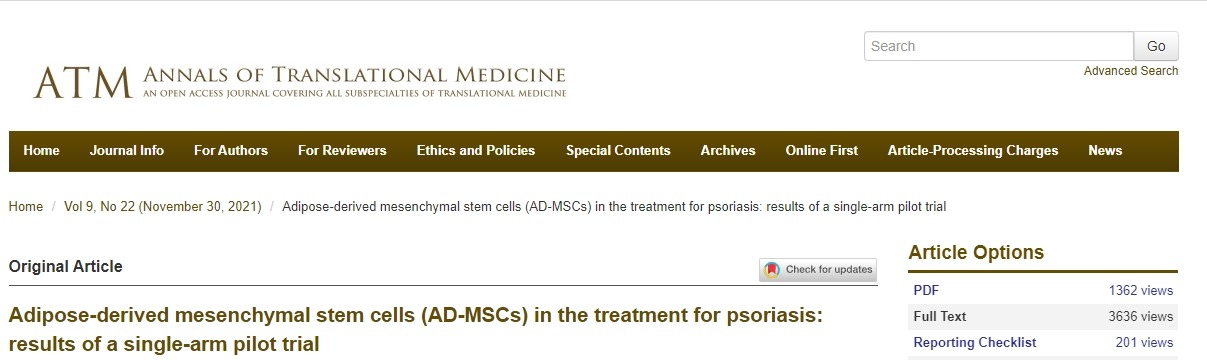 脂肪間充質干細胞(AD-MSCs)治療銀屑病的單臂試驗結果 脂肪間充質干細胞(AD-MSCs)治療銀屑病的單臂試驗結果