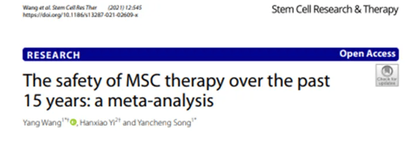 回顧了過去15年的間充質干細胞臨床試驗
