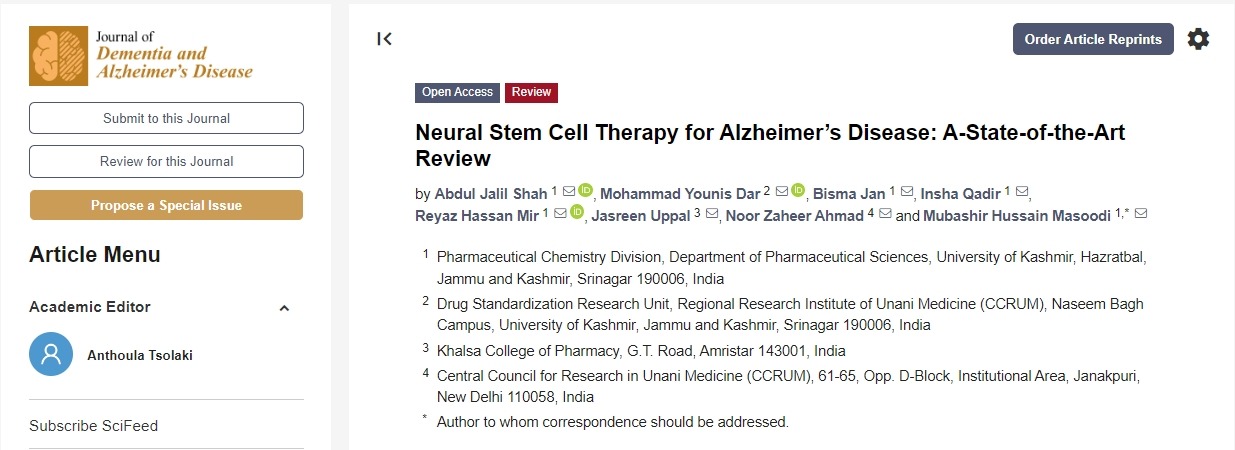 神經干細胞療法治療阿爾茨海默病的:最新研究綜述