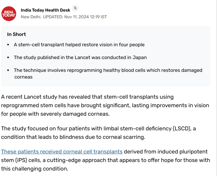 柳葉刀發(fā)布！全球首例干細胞治療幫助患者恢復(fù)視力，干細胞治療領(lǐng)域新突破！