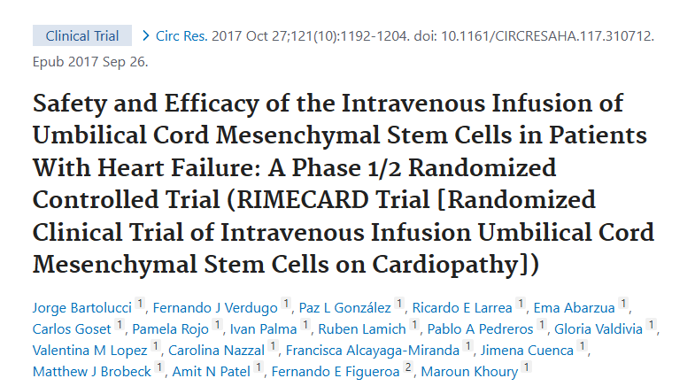 臍帶間充質干細胞靜脈輸注治療心力衰竭患者的安全性和有效性：1/2期隨機對照試驗