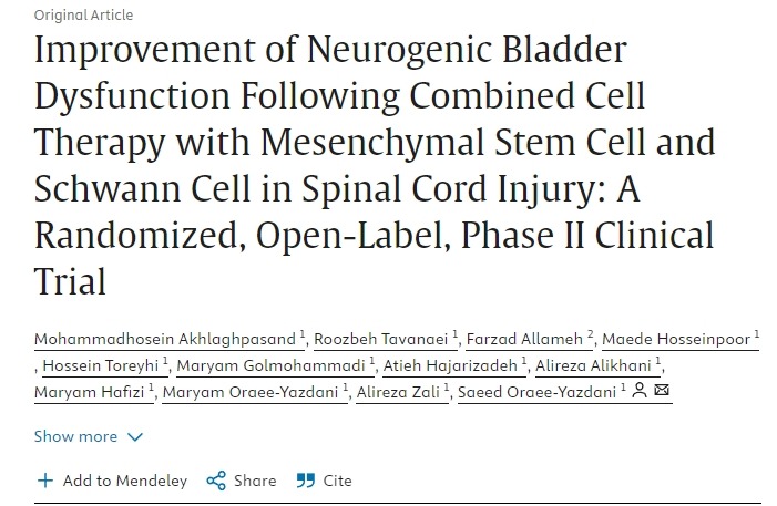 間充質干細胞和雪旺細胞聯合治療脊髓損傷后神經源性膀胱功能障礙的改善:一項隨機、開放標簽、 II 期臨床試驗 間充質干細胞和雪旺細胞聯合治療脊髓損傷后神經源性膀胱功能障礙的改善:一項隨機、開放標簽、 II 期臨床試驗