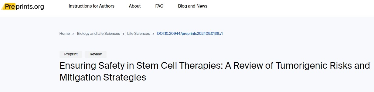 確保干細胞療法的安全性： 如何解決干細胞致瘤的風險？