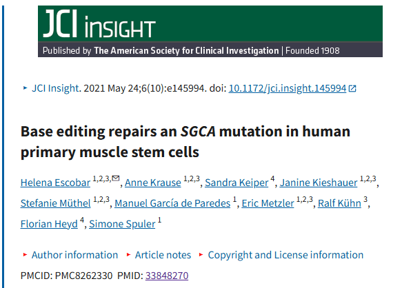 2021年干細胞治療肌肉萎縮癥臨床案例 2021年干細胞治療肌肉萎縮癥臨床案例