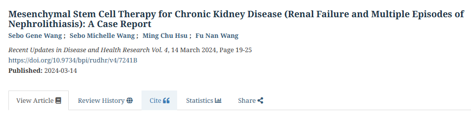 間充質干細胞治療慢性腎病（腎衰竭和多次發作的腎結石）：病例報告