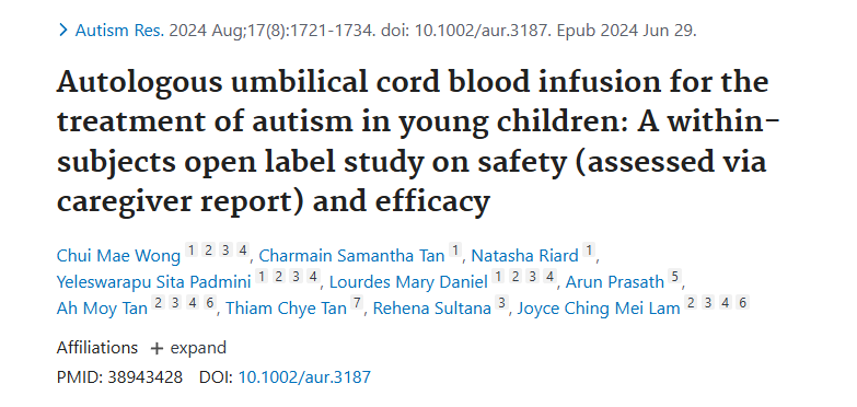 《自體臍帶血輸注治療幼兒自閉癥:一項關于安全性(通過護理人員報告評估)和有效性的受試者內開放標簽研究》