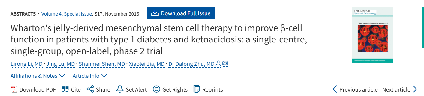 沃頓果凍衍生間充質干細胞療法改善1型糖尿病和酮癥酸中毒患者的β細胞功能:一項單中心、單組、開放標簽、2期試驗 沃頓果凍衍生間充質干細胞療法改善1型糖尿病和酮癥酸中毒患者的β細胞功能:一項單中心、單組、開放標簽、2期試驗