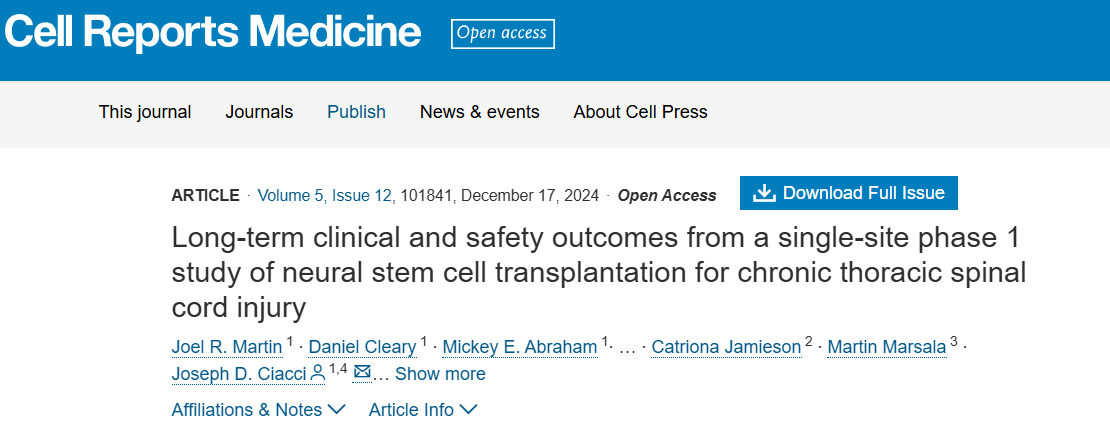 神經(jīng)干細(xì)胞移植治療慢性胸椎損傷的單中心Ⅰ期臨床研究 神經(jīng)干細(xì)胞移植治療慢性胸椎損傷的單中心Ⅰ期臨床研究