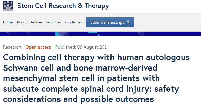 亞急性完全性脊髓損傷患者聯合使用人自體雪旺細胞和骨髓間充質干細胞進行細胞治療