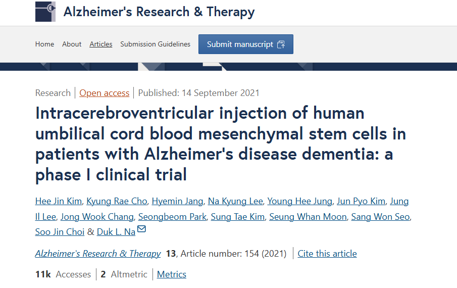 人臍帶血間充質干細胞腦室內注射治療阿爾茨海默病癡呆患者:I期臨床試驗 人臍帶血間充質干細胞腦室內注射治療阿爾茨海默病癡呆患者:I期臨床試驗