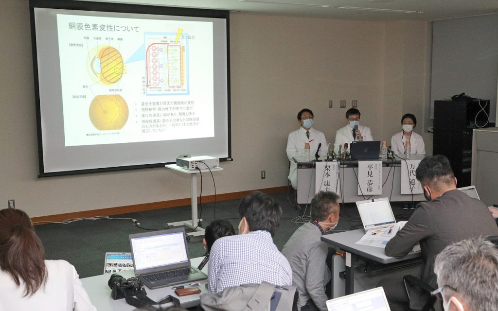 日本大學(xué)在這里進(jìn)行iPS細(xì)胞視網(wǎng)膜移植手術(shù)的先進(jìn)技術(shù)研究。