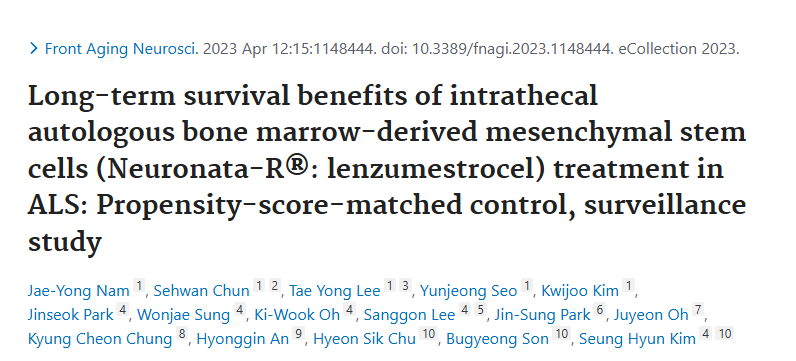 鞘內自體骨髓間充質干細胞(Neuronata-R?:lenzumestrocel)治療 ALS 的長期生存益處:傾向評分匹配對照、監測研究 鞘內自體骨髓間充質干細胞(Neuronata-R?:lenzumestrocel)治療 ALS 的長期生存益處:傾向評分匹配對照、監測研究
