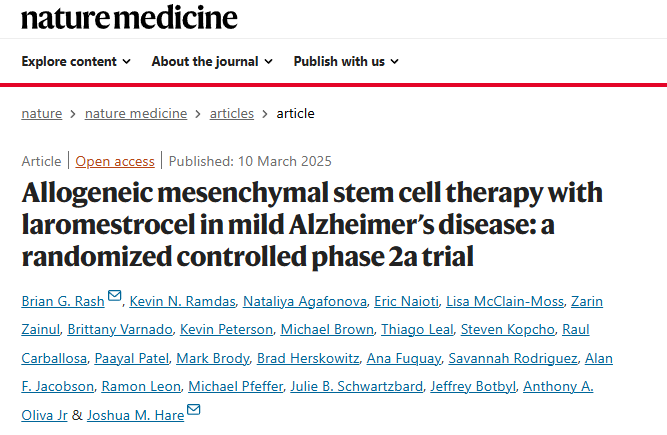 同種異體間充質干細胞與 laromestrocel 治療輕度阿爾茨海默病:一項隨機對照 2a 期試驗 同種異體間充質干細胞與 laromestrocel 治療輕度阿爾茨海默病:一項隨機對照 2a 期試驗