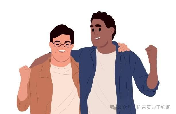 間充質(zhì)干細(xì)胞治療唐氏綜合征,認(rèn)知、行為、生理三大方面得到改善 間充質(zhì)干細(xì)胞治療唐氏綜合征,認(rèn)知、行為、生理三大方面得到改善