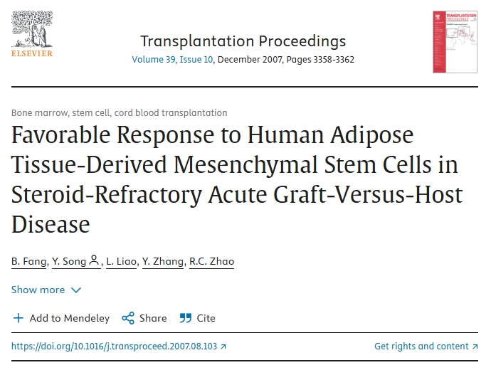 類固醇抵抗性急性移植物抗宿主病對人體脂肪組織來源的間充質(zhì)干細(xì)胞有良好反應(yīng) 類固醇抵抗性急性移植物抗宿主病對人體脂肪組織來源的間充質(zhì)干細(xì)胞有良好反應(yīng)