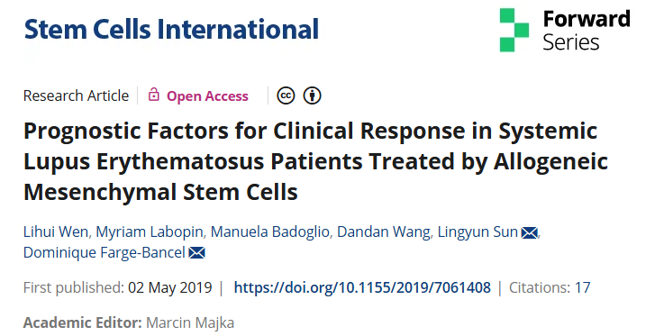 異基因間充質干細胞治療系統性紅斑狼瘡患者臨床療效的預后因素