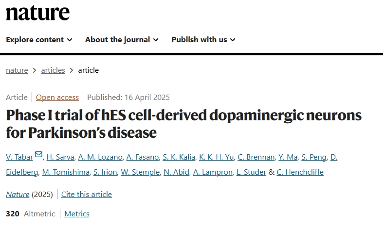 人類胚胎干細胞衍生的多巴胺能神經元治療帕金森病的 I 期臨床試驗