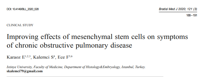 間充質干細胞對慢性阻塞性肺病癥狀的改善作用