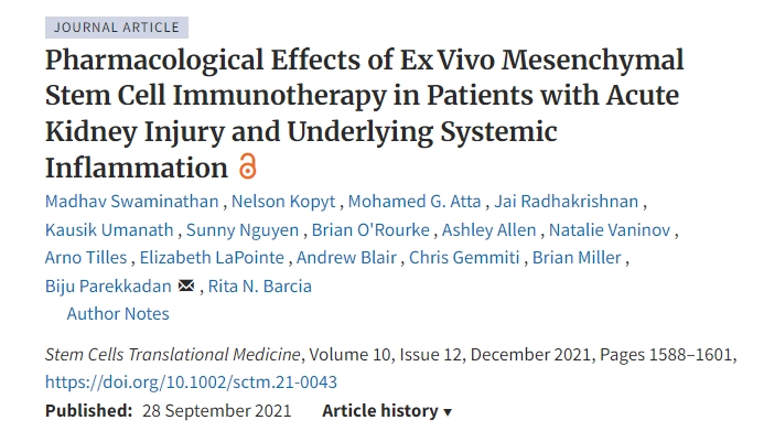 體外間充質干細胞免疫治療對急性腎損傷和潛在全身炎癥患者的藥理作用
