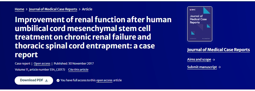 人臍帶間充質(zhì)干細(xì)胞治療慢性腎衰竭并胸段脊髓卡壓后腎功能改善一例