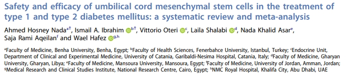 臍帶間充質(zhì)干細胞治療1型和2型糖尿病的安全性和有效性：系統(tǒng)評價和薈萃分析