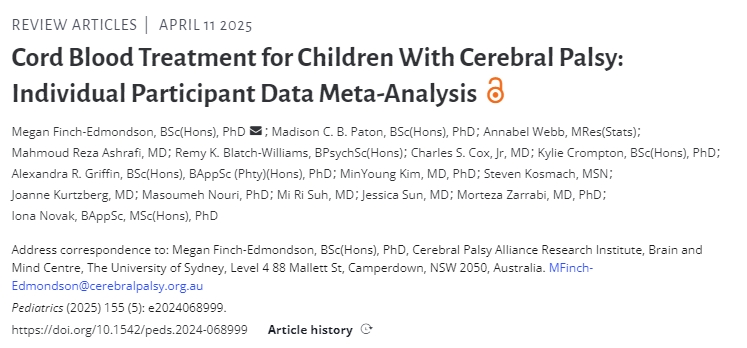 腦癱兒童臍帶血細胞治療:個體參與者數據薈萃分析 腦癱兒童臍帶血細胞治療:個體參與者數據薈萃分析